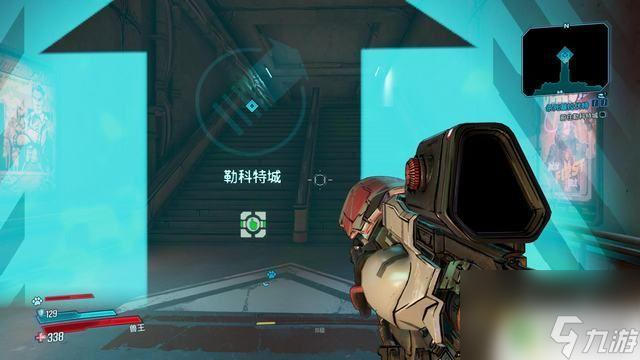 无主之地拉克斯__无主之地匿名的拉克酒