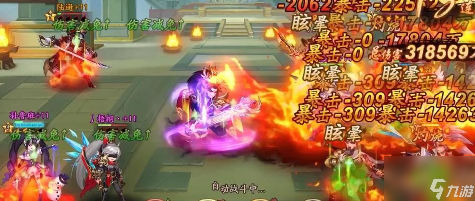少年三国志赤金神将什么时候出_少年三国志赤金神将_