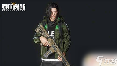 揭秘黎明觉醒：新手必知的生存服装获取技巧，让你在游戏中游刃有余