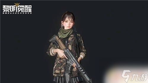 黎明觉醒生存视频_黎明觉醒生存手游_