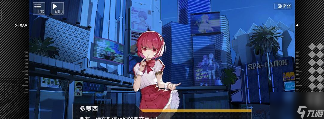 以少女前线缸中之脑2攻略大揭秘：如何轻松通关，成为策略游戏高手？