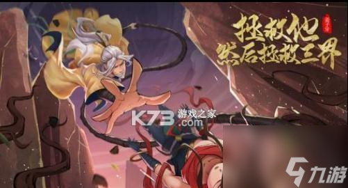 以少年御灵师：揭秘最强英雄阵容，你的主力英雄选对了吗？