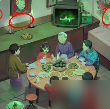 _诡异怪谈之网红女主播_诡异聚会