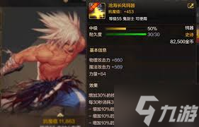 _2021刷图职业推荐_刷图手游推荐