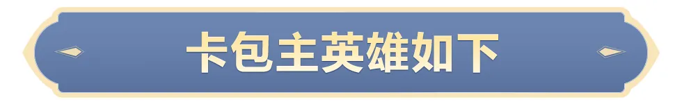 _冒险岛伤害上限_迷你西游法术伤害上限