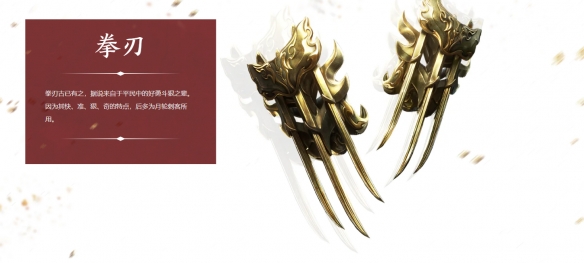 _通行证没任务了_2020通行证结束