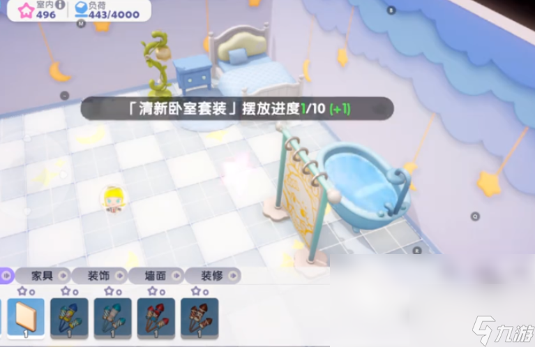 泡泡玛特浪漫小屋拼装系列__泡泡玛特艺术家系列隐藏