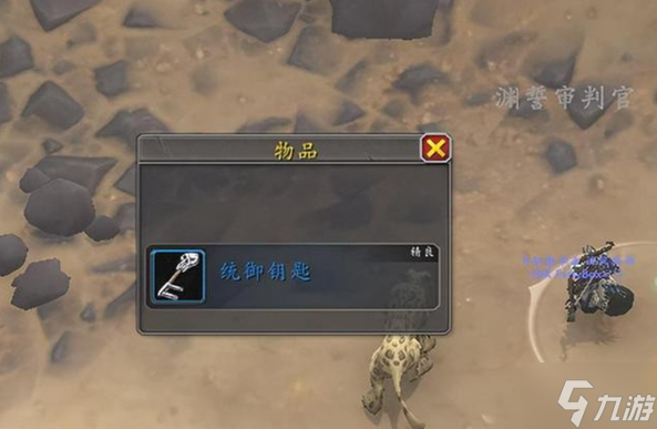 魔渊之刃困难35大剑怎么过_魔渊之刃困难大剑怎么打_