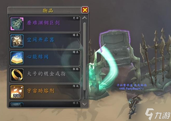 魔渊之刃困难大剑怎么打__魔渊之刃困难35大剑怎么过