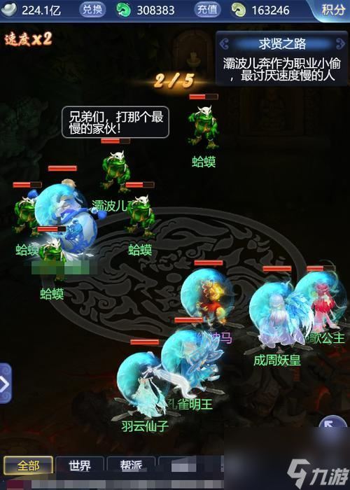 英语单词技巧技巧掌握记__百家乐游戏平注玩法技巧破解