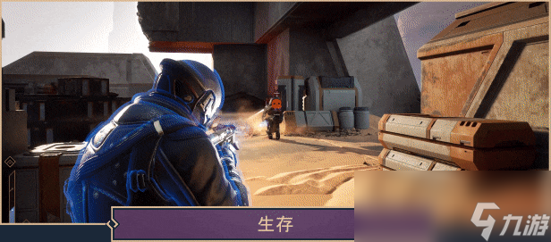 _沙丘游戏_游戏攀爬沙丘