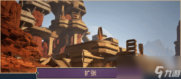 _游戏攀爬沙丘_沙丘游戏