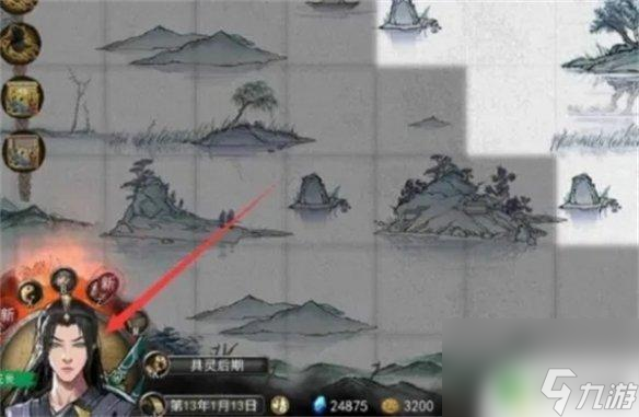 鬼谷八荒：道侣分手秘籍，如何优雅告别游戏中的情感纠葛？