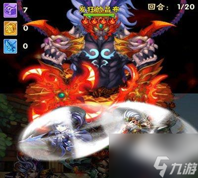 少年三国志吕布残暴流_少年三国志吕布列传_