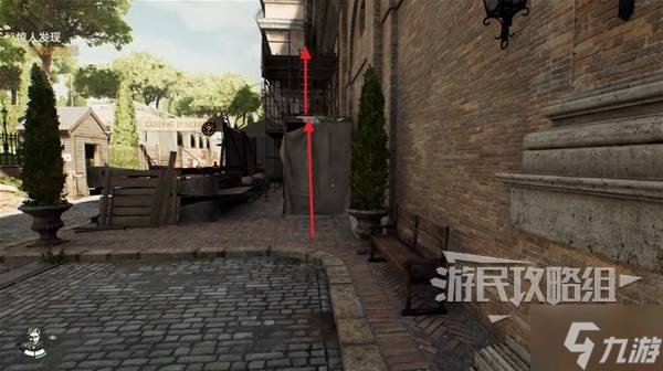 《夺宝奇兵古老之圈》惊人发现支线任务攻略 惊人发现支线怎么完成__《夺宝奇兵古老之圈》惊人发现支线任务攻略 惊人发现支线怎么完成