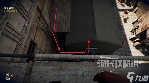 《夺宝奇兵古老之圈》惊人发现支线任务攻略 惊人发现支线怎么完成_《夺宝奇兵古老之圈》惊人发现支线任务攻略 惊人发现支线怎么完成_