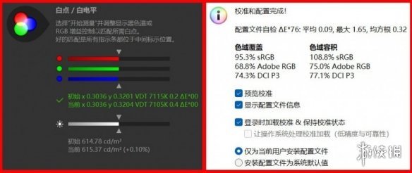 暗影骑士擎怎么选_暗影骑士擎使用感受_
