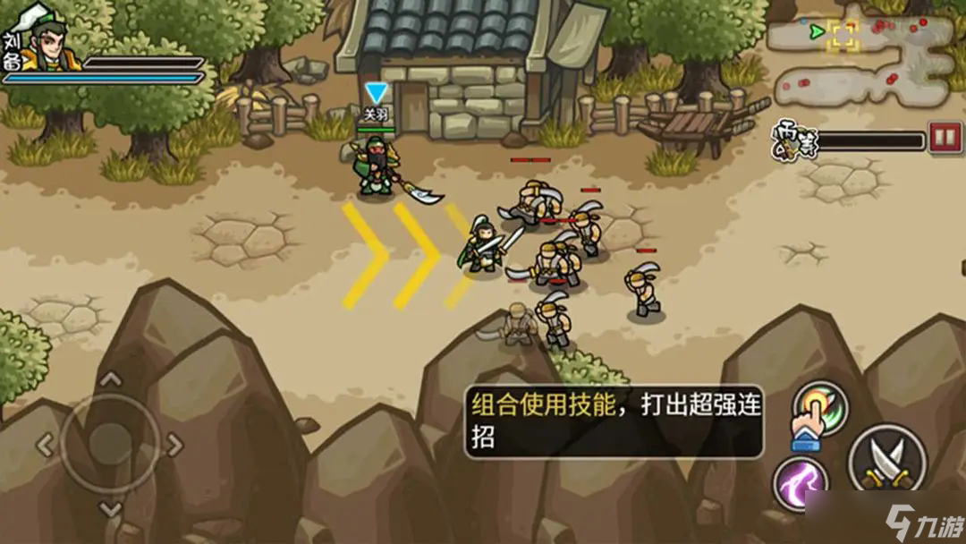 小小三国无双：揭秘最强角色选择，关羽黄月英谁才是你的战斗之王？
