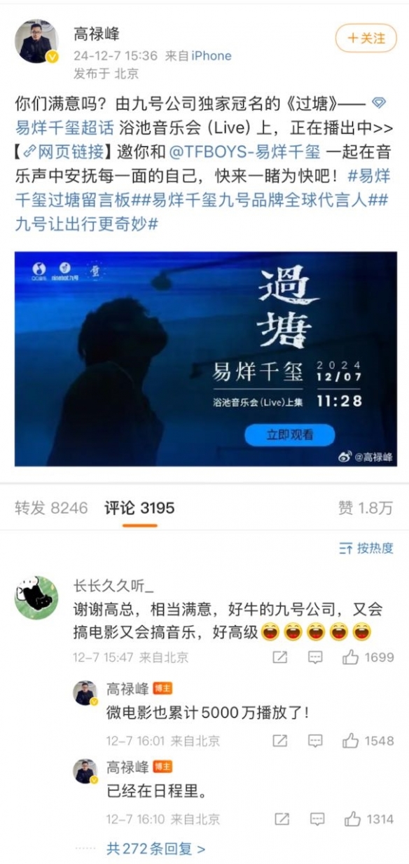 我可以站在你身后_微电影姑娘漂亮好看站_