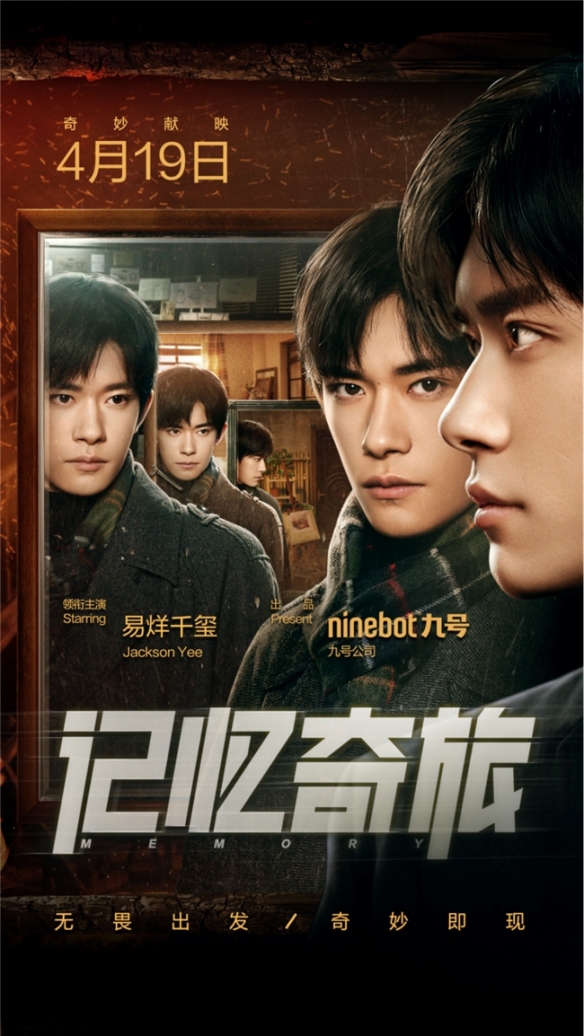 _我可以站在你身后_微电影姑娘漂亮好看站