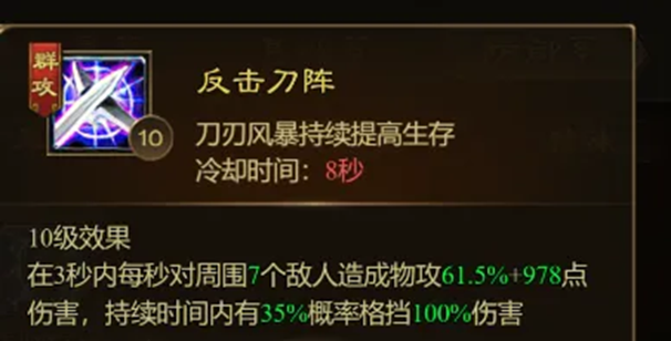 _抗不抗揍表情包_安心备战