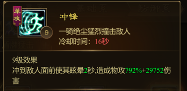 抗不抗揍表情包__安心备战