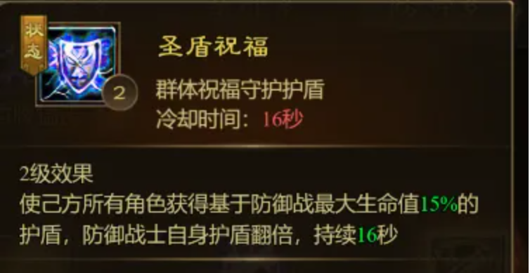 安心备战_抗不抗揍表情包_