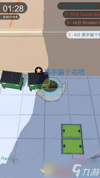 _黑洞打作战_黑洞的正确玩法