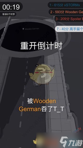 黑洞打作战__黑洞的正确玩法