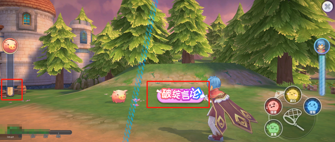 _最新抓宠手游_抓宠神器