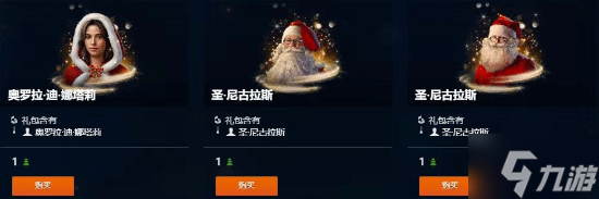 战舰vv__战舰停靠的地方叫什么
