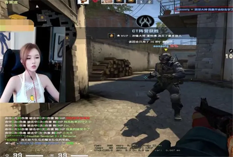 《CSGO》暴躁老阿姨比赛结果一览__《CSGO》暴躁老阿姨比赛结果一览
