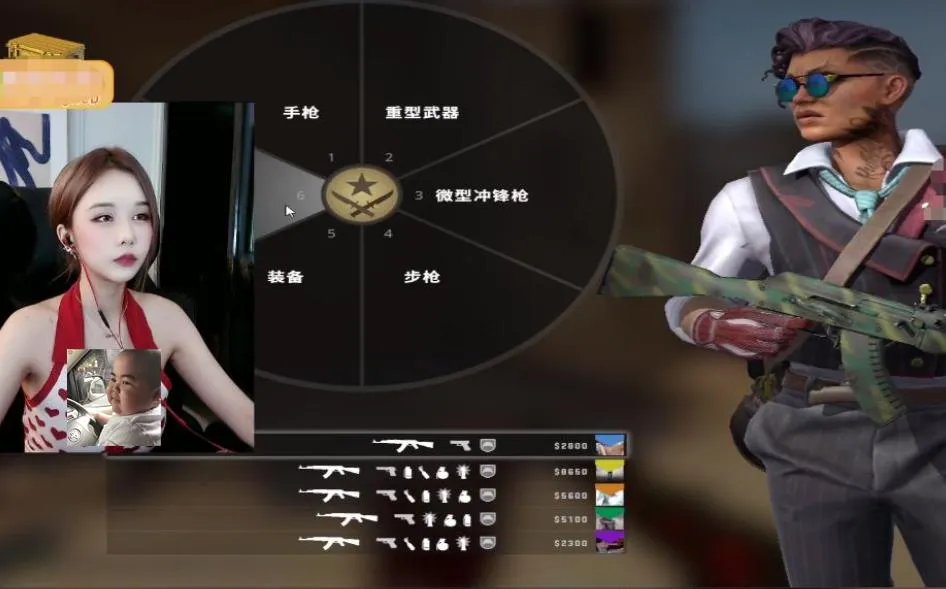 《CSGO》暴躁老阿姨比赛结果一览__《CSGO》暴躁老阿姨比赛结果一览