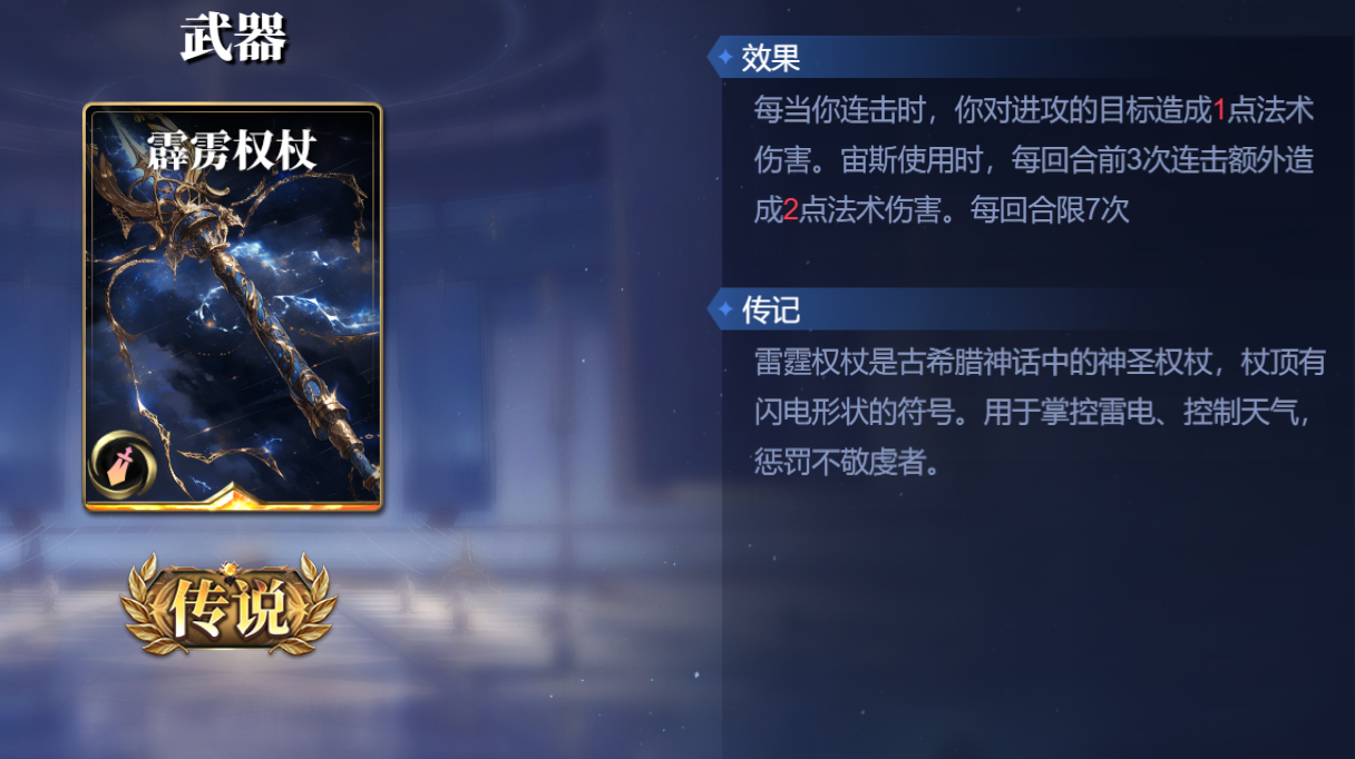 三皇伏羲有什么贡献__伏羲三皇