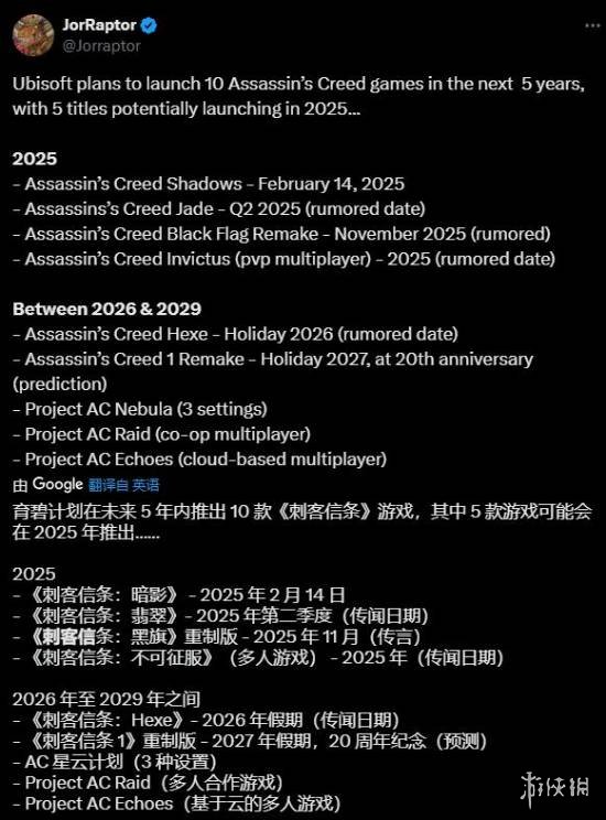 领主拥有庄园及什么_领主庄园作为领主大厅_