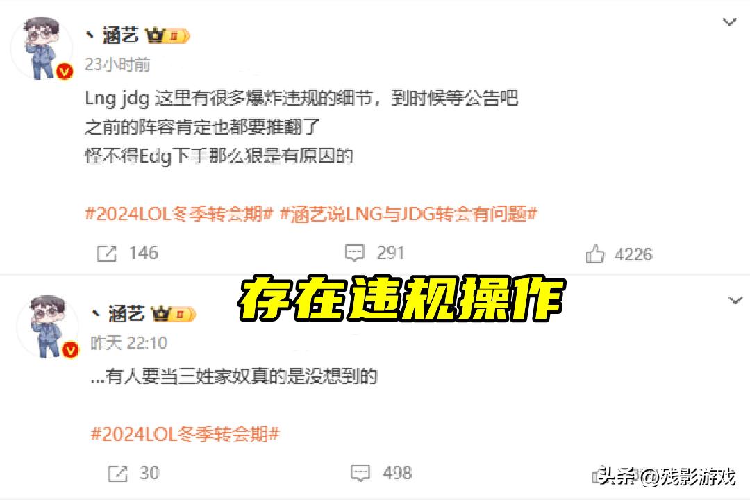 陈小秋新车评跳槽_央视评触碰底线耐克也必被攻克_