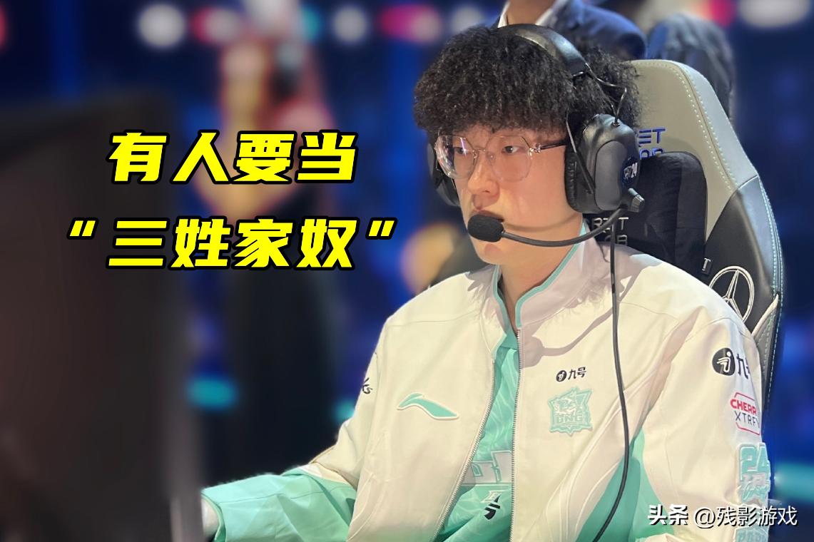 陈小秋新车评跳槽__央视评触碰底线耐克也必被攻克