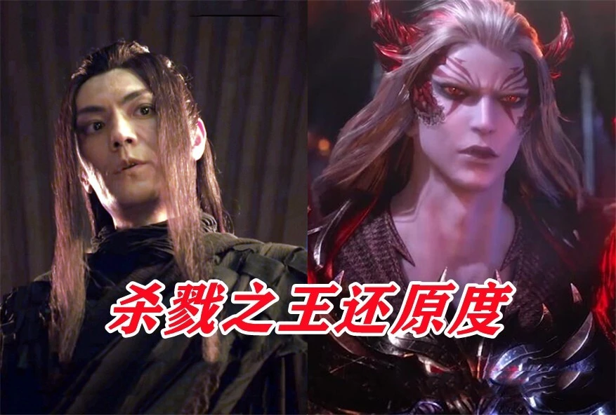 千仞雪唐三感情戏被删，斗罗剧版该喷的角色，剑骨菊鬼全拉胯__千仞雪唐三感情戏被删，斗罗剧版该喷的角色，剑骨菊鬼全拉胯