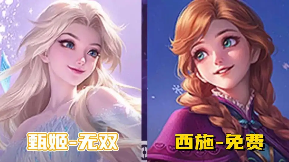 _无双是谁的技能_妲己百战无双阵容