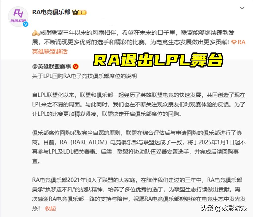 _起诉证据造假_证据不起诉的条件