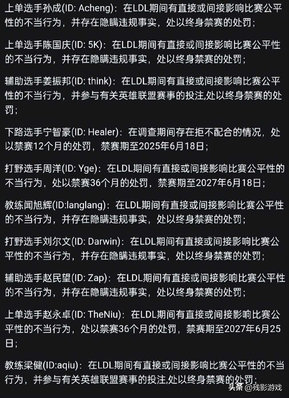 _起诉证据造假_证据不起诉的条件
