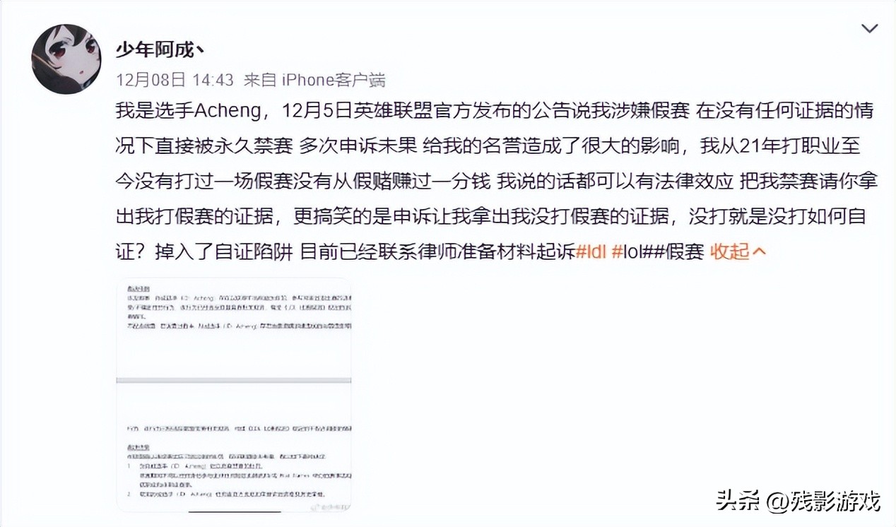 证据不起诉的条件__起诉证据造假