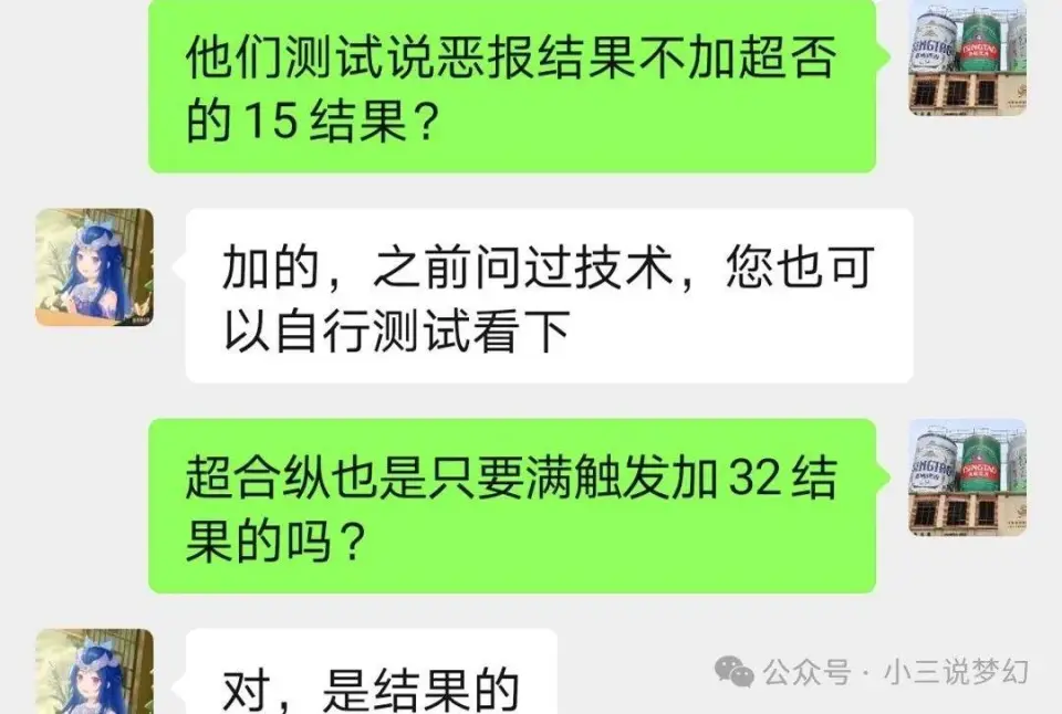 网易梦幻西游脚本__梦幻西游抓怪脚本