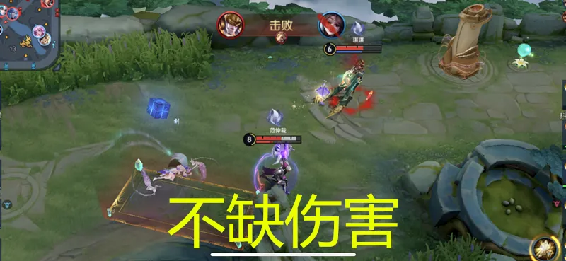 貂蝉法王__王者法师貂蝉铭文出装