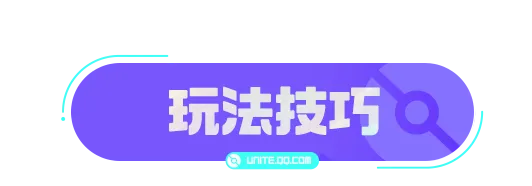 顽皮是啥_顽皮是干嘛的_