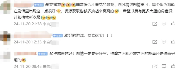 莉莉丝阵容__莉莉丝年终