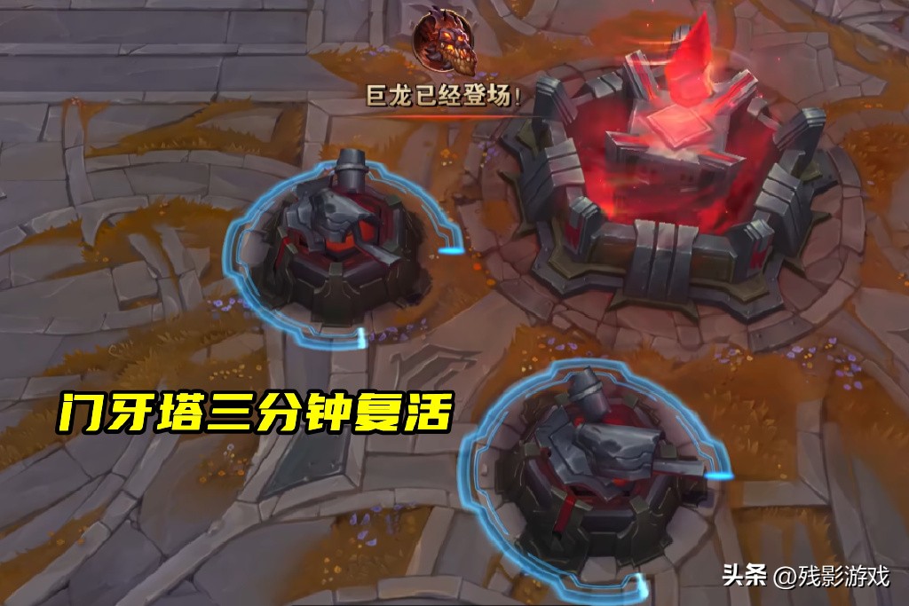 lol复活甲改动_天天酷跑葫芦侠改无线冲刺_