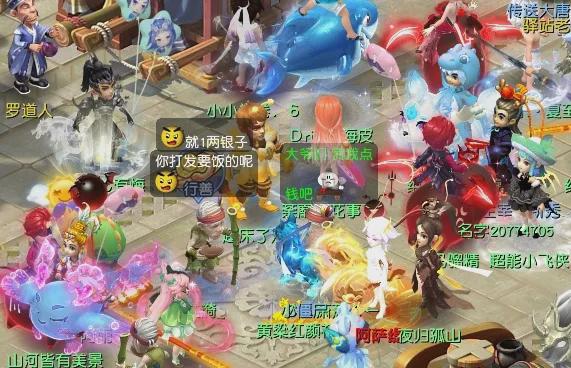 梦幻西游100愤怒腰带多少钱_梦幻西游腰带愤怒有什么用_