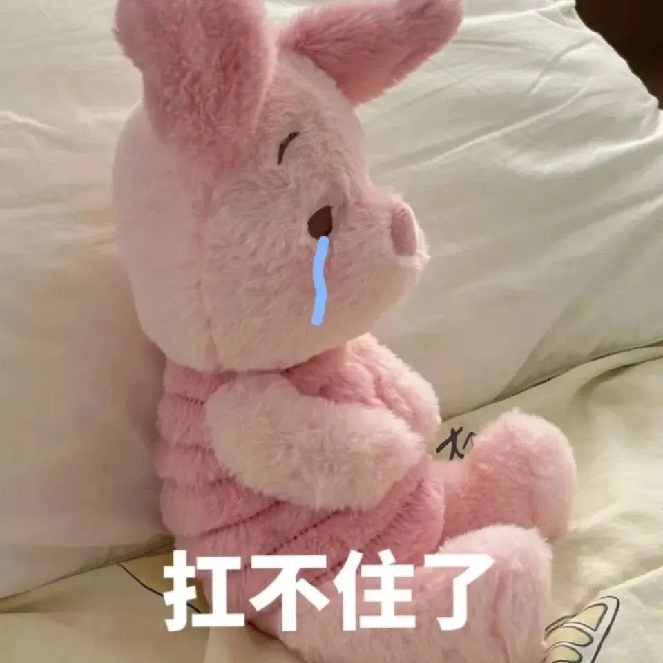 女主播揭露8万陪睡事件，网友：这价格太侮辱人了吧