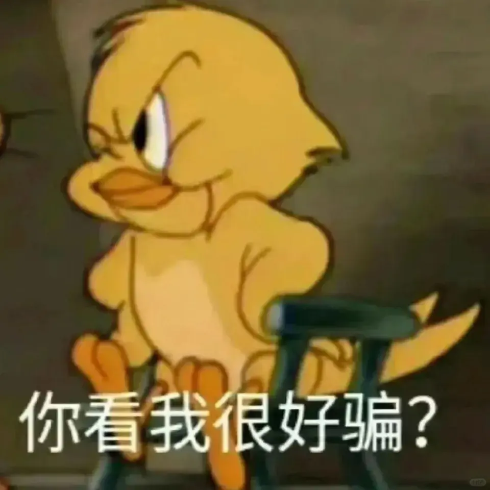 主播里的大哥有什么来头_直播圈大哥的话_